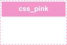 css_pink