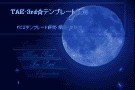 t012-moonlight02_mp