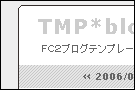 tmp_a_white_frame